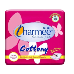 Charmee Cottony Soft No Wings Day Use - Pack of 8