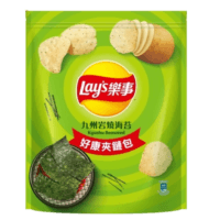 Lays Kyushu Seaweed | 50g