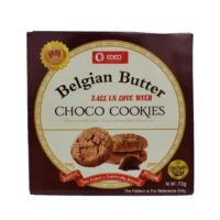 Coco Belgian Choco Cookies | 72g